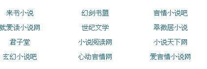 免费正能量视频网站入口